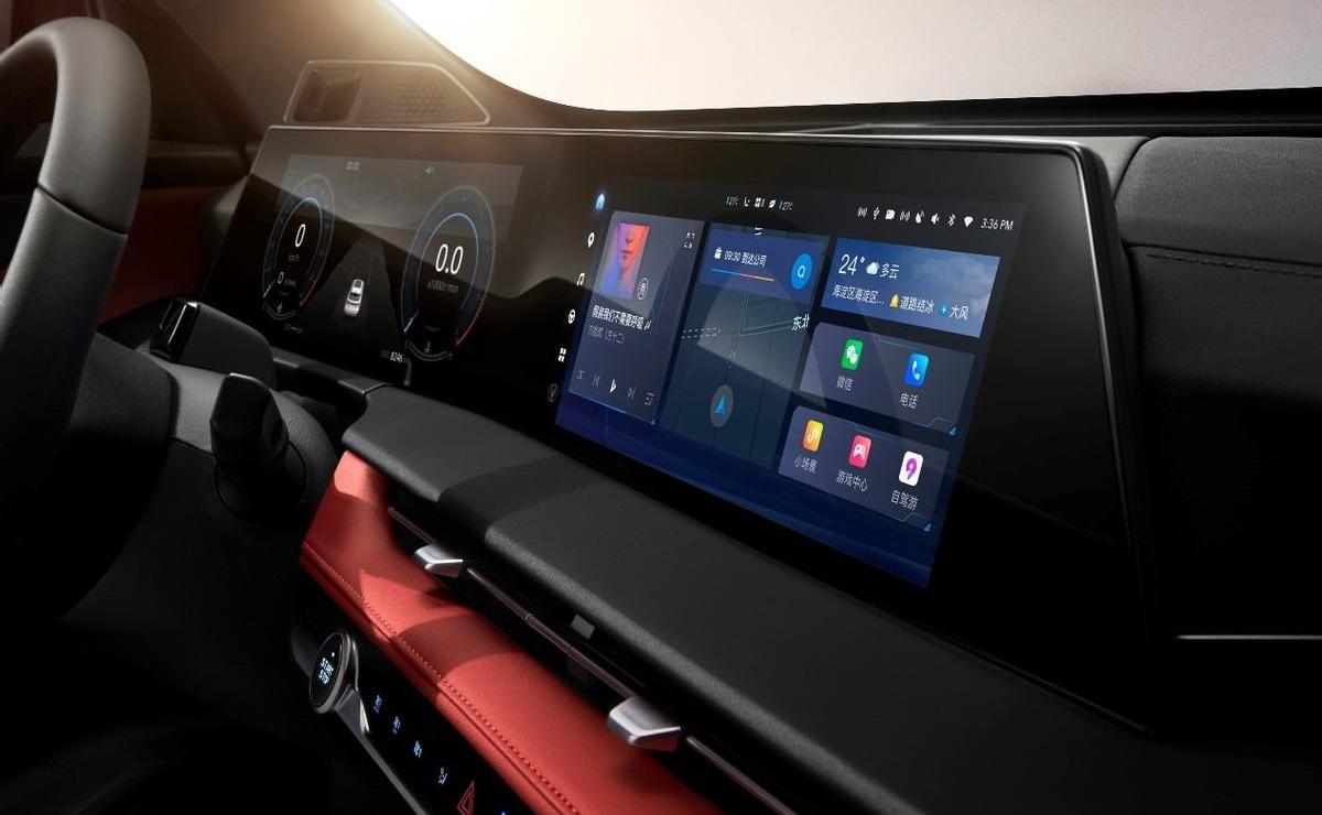 鲸,长安,长安CS75,理念