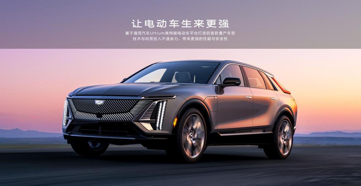 凯迪拉克,奥迪,奔驰,宝马,理念