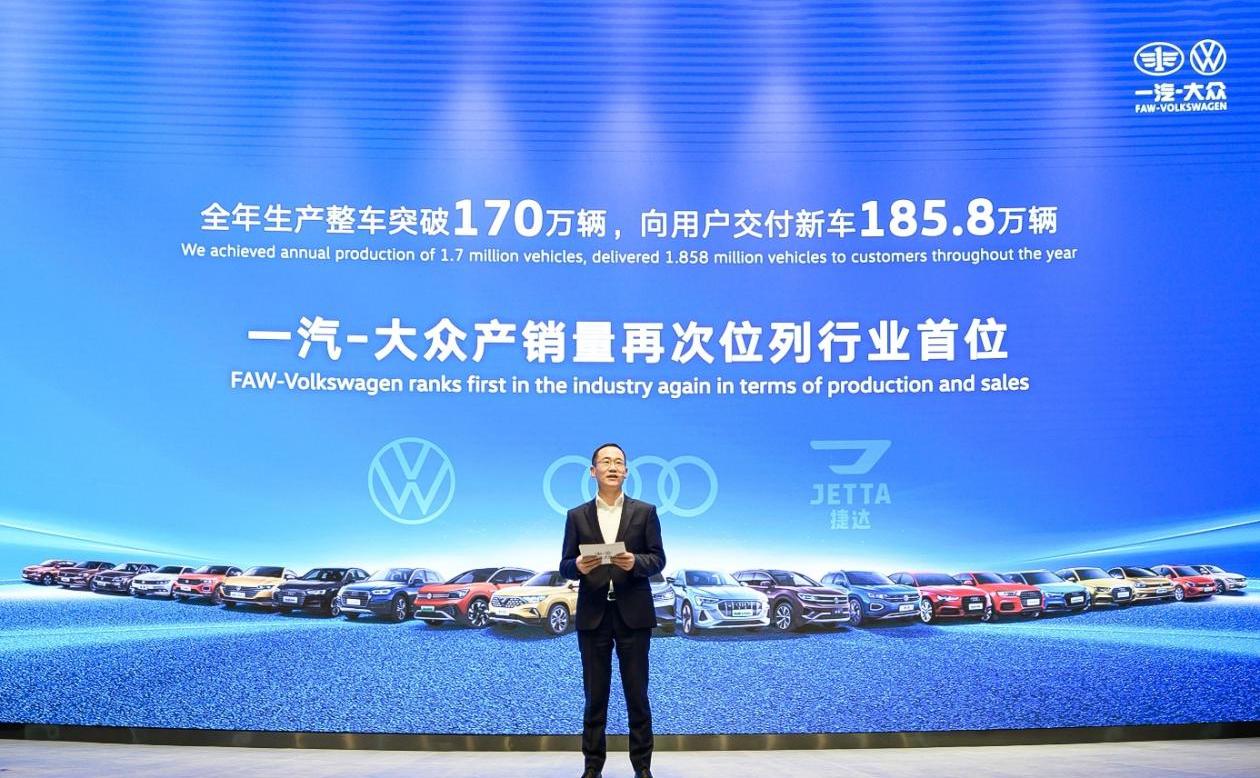 大众,一汽,奥迪,奥迪Q5L,揽境