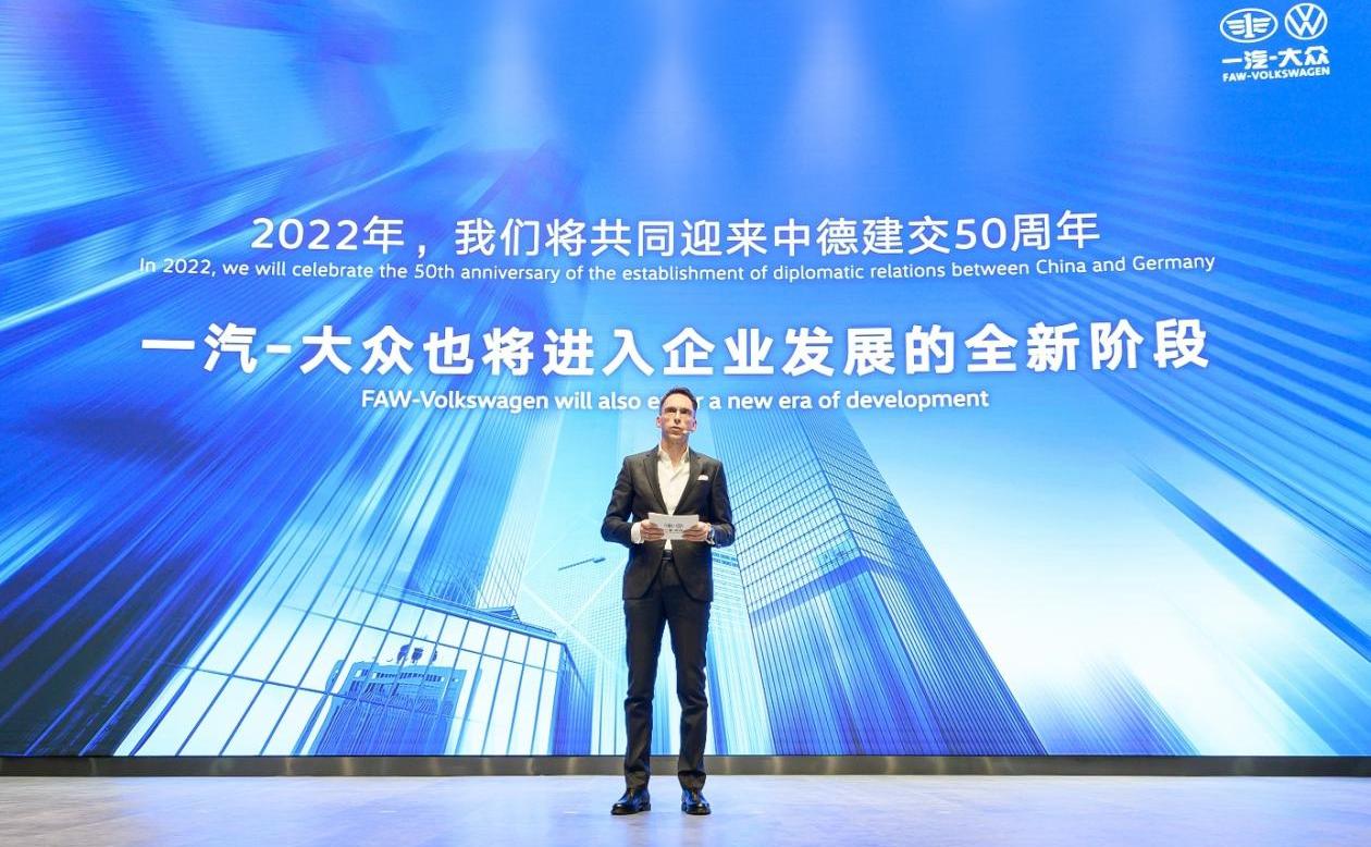 大众,一汽,奥迪,奥迪Q5L,揽境