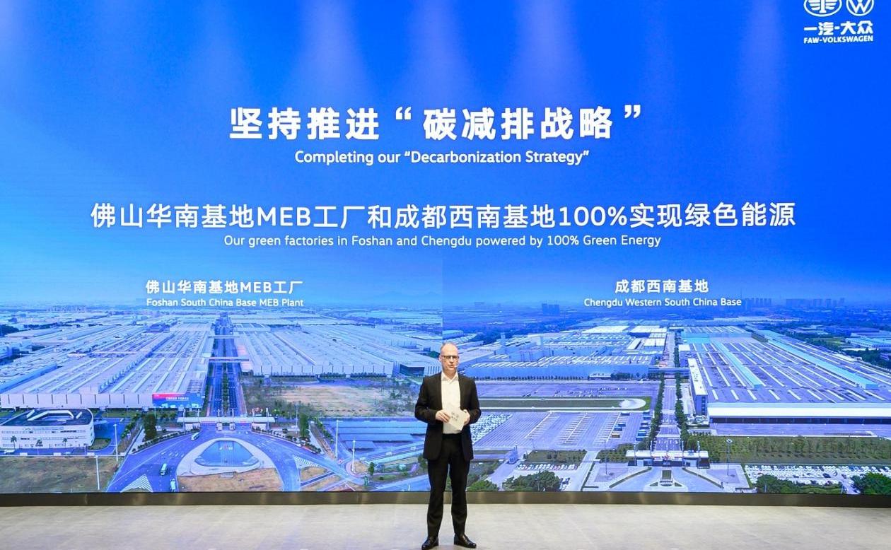 大众,一汽,奥迪,奥迪Q5L,揽境