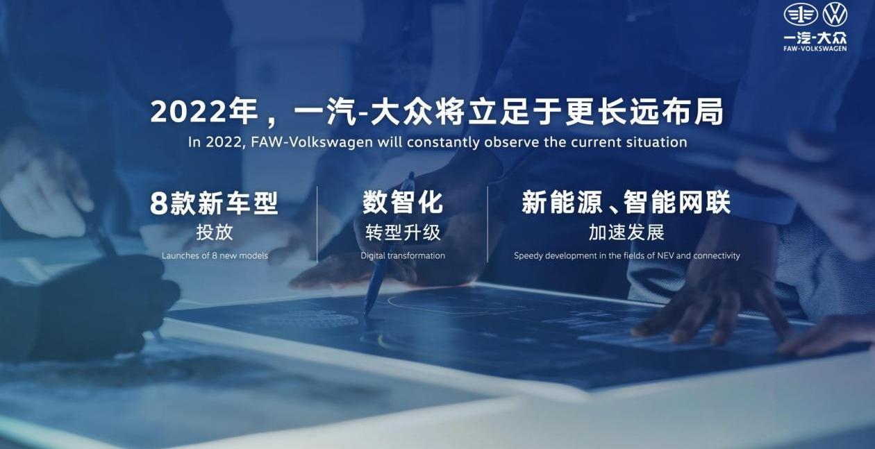 大众,一汽,奥迪,奥迪Q5L,揽境