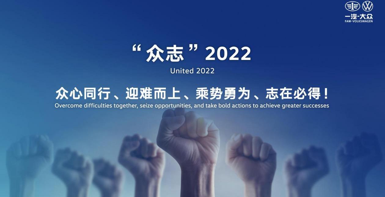 大众,一汽,奥迪,奥迪Q5L,揽境