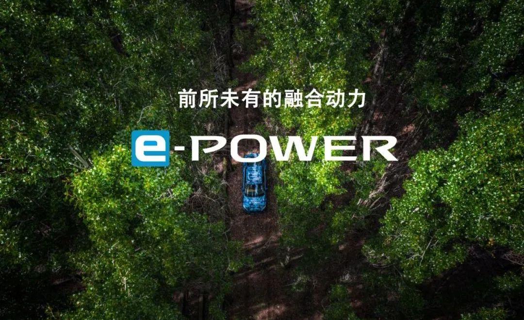 日产,轩逸,东风,发现,骐达