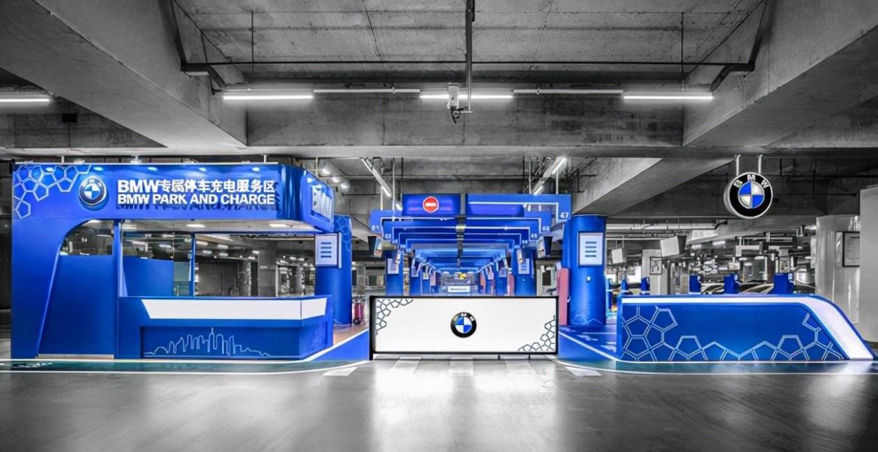 宝马,MINI,北京,劳斯莱斯,理念