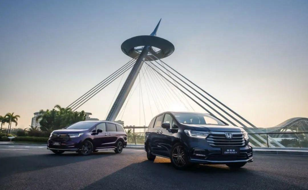 奥德赛,本田,远程