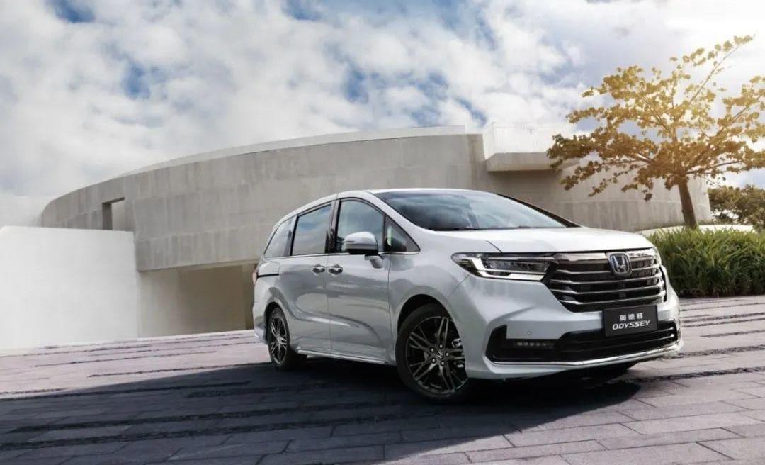 奥德赛,本田,远程