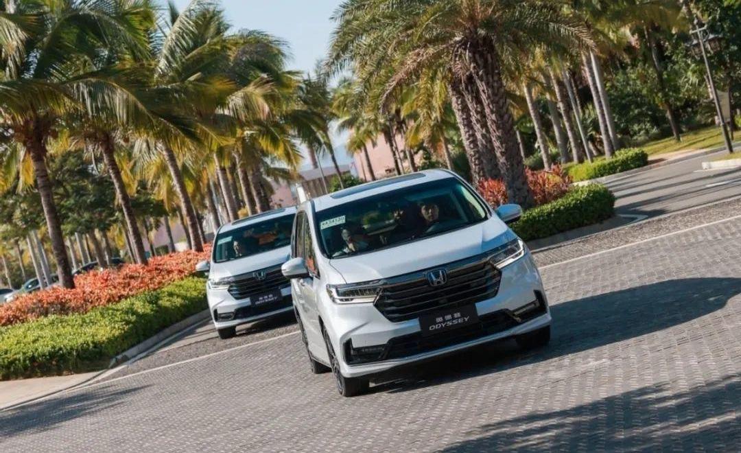 奥德赛,本田,远程