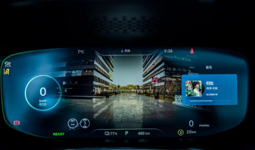 飞凡汽车,保时捷,Macan,大众,斑马