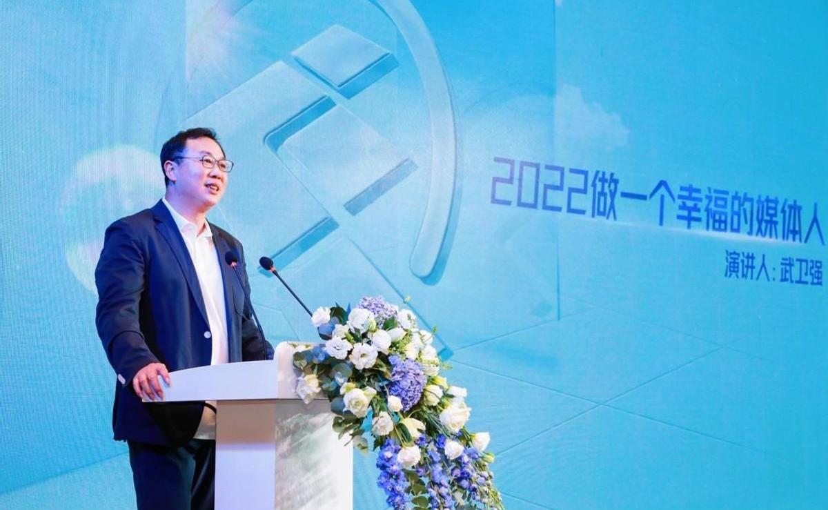 阿维塔,极氪,比亚迪,长城,欧拉