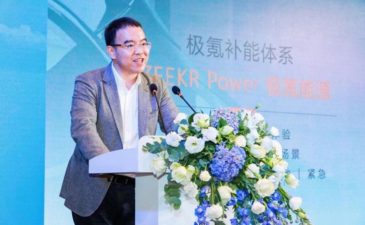 阿维塔,极氪,比亚迪,长城,欧拉