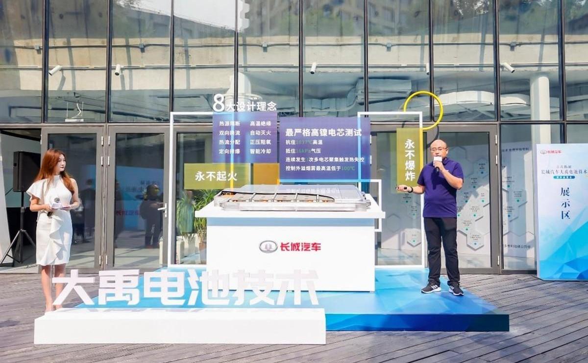 长城,哈弗,魏牌,炮,坦克