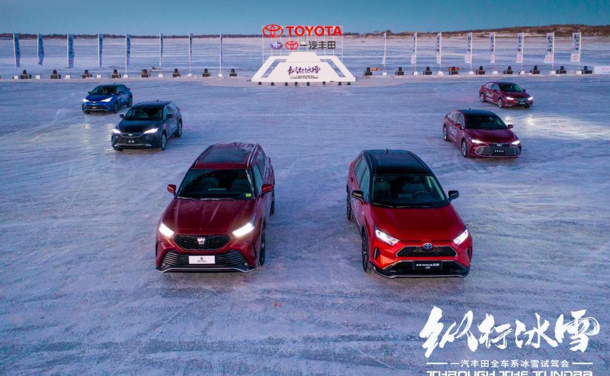 丰田,一汽,亚洲狮,皇冠,皇冠陆放