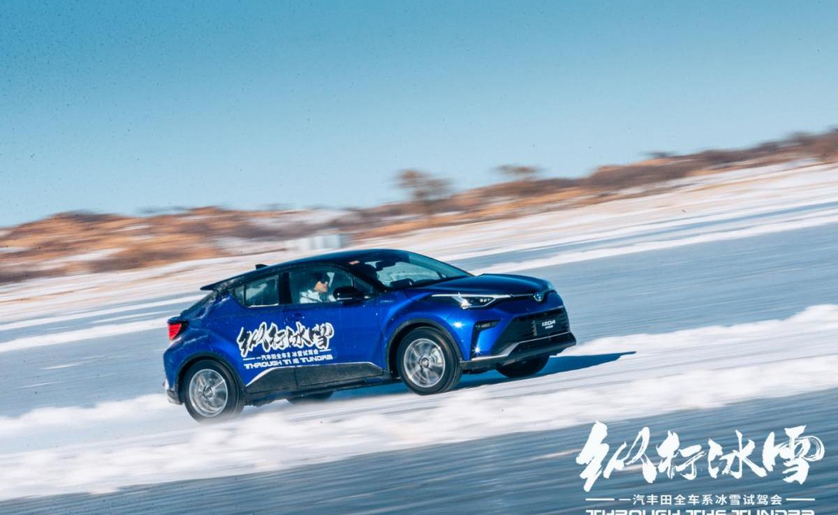 丰田,一汽,亚洲狮,皇冠,皇冠陆放