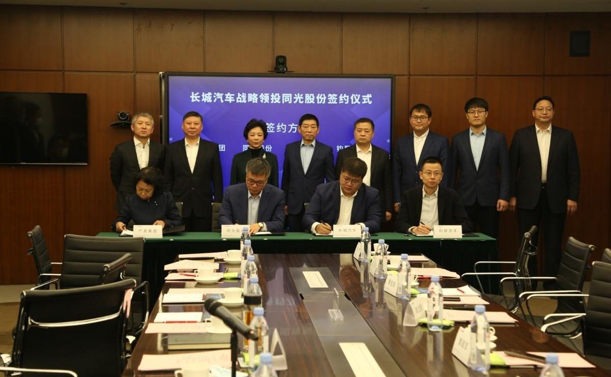 长城,机甲龙,沙龙汽车