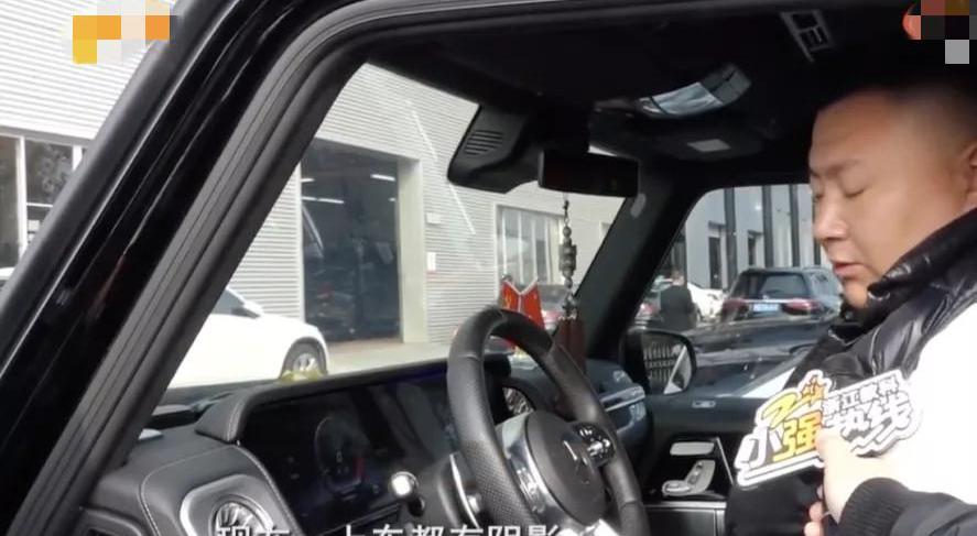 奔驰,发现,奔驰G级