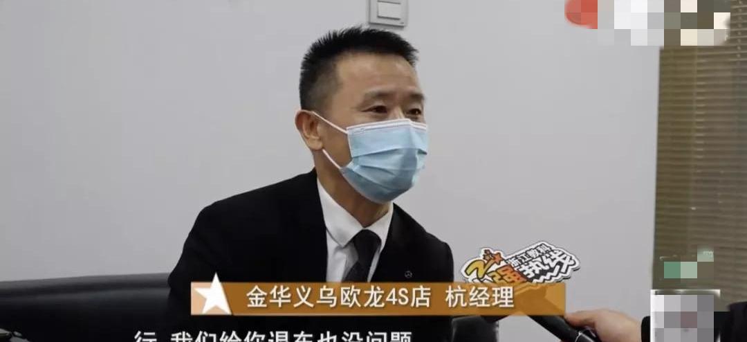 奔驰,发现,奔驰G级