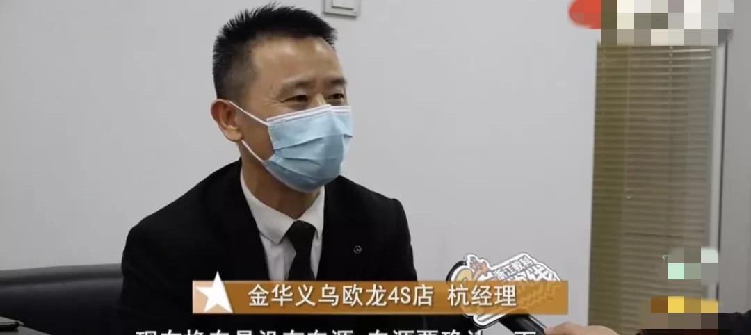 奔驰,发现,奔驰G级