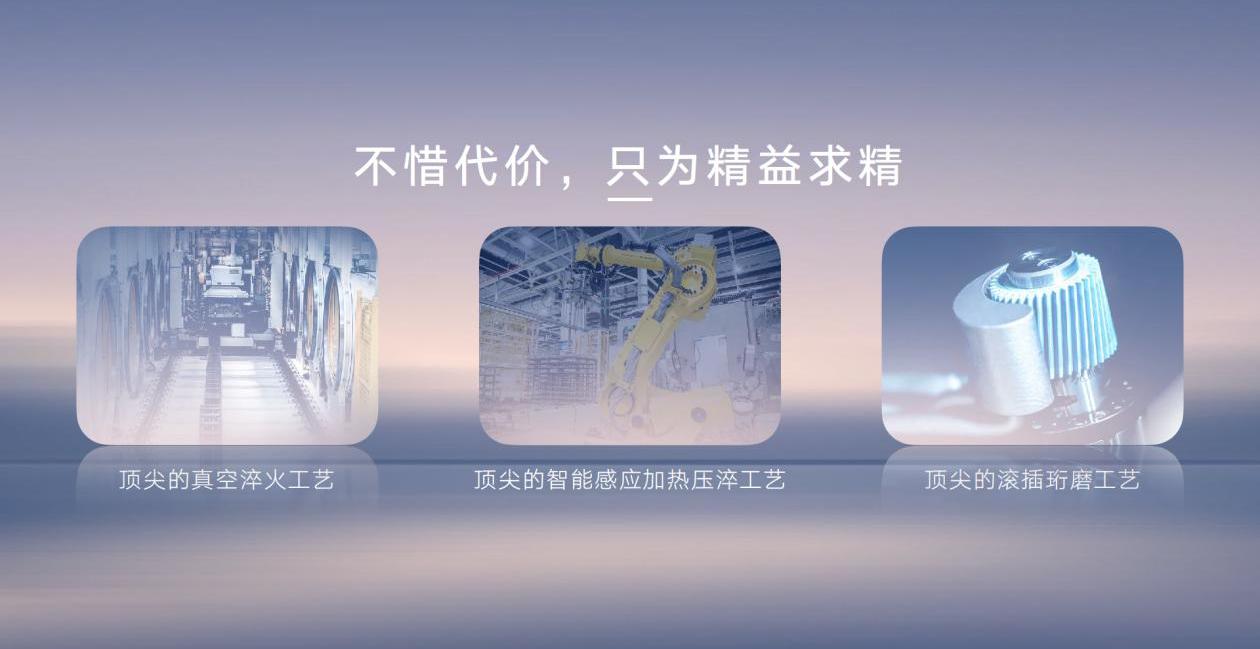 星越L,吉利汽车,北京,DS,理想ONE