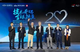 奇瑞,小蚂蚁,QQ冰淇淋