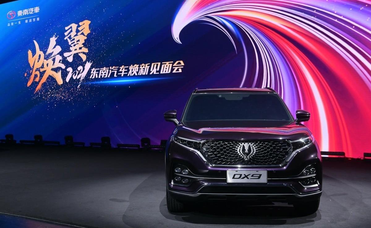 东南,理念,发现,奔驰,现代