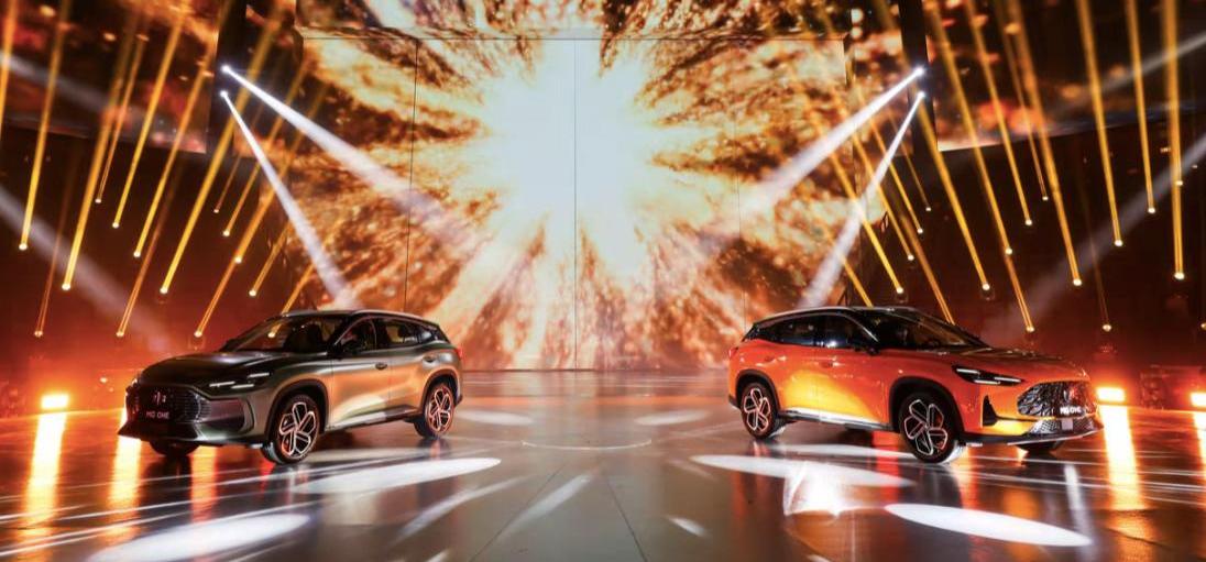 MG ONE