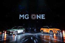 MG ONE