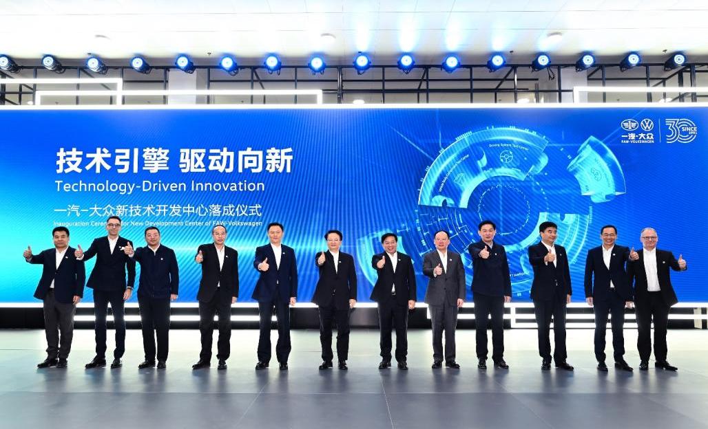 一汽,大众,长安,理念