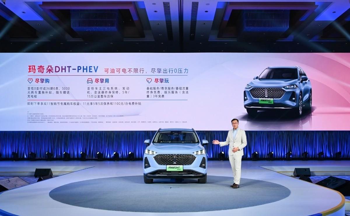 玛奇朵DHT-PHEV,玛奇朵DHT,魏牌,长城