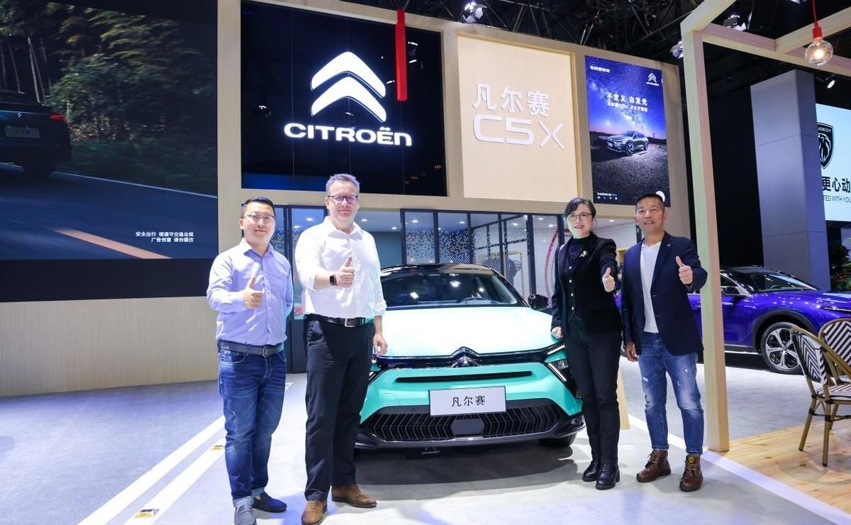 东风,雪铁龙,凡尔赛C5 X