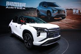 阿图柯,三菱,广汽集团,理念,奕歌