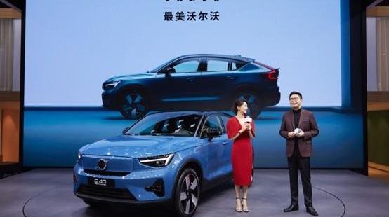 沃尔沃,理念