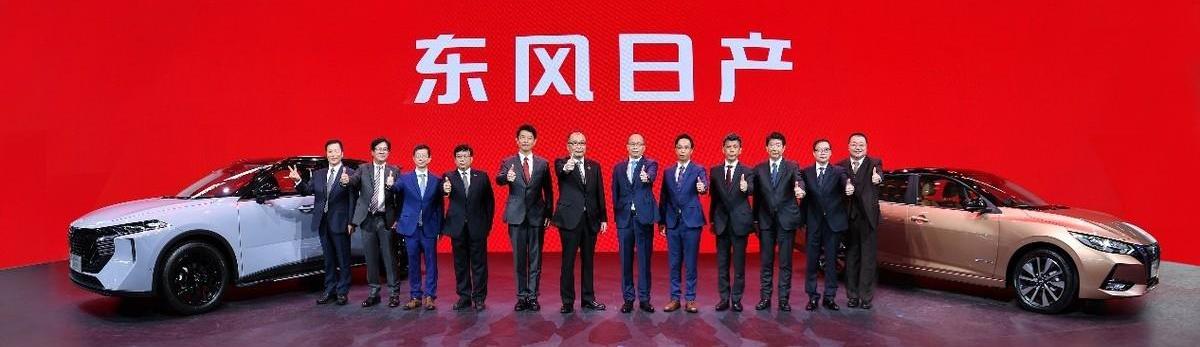 日产,东风,启辰,启辰大V,远程