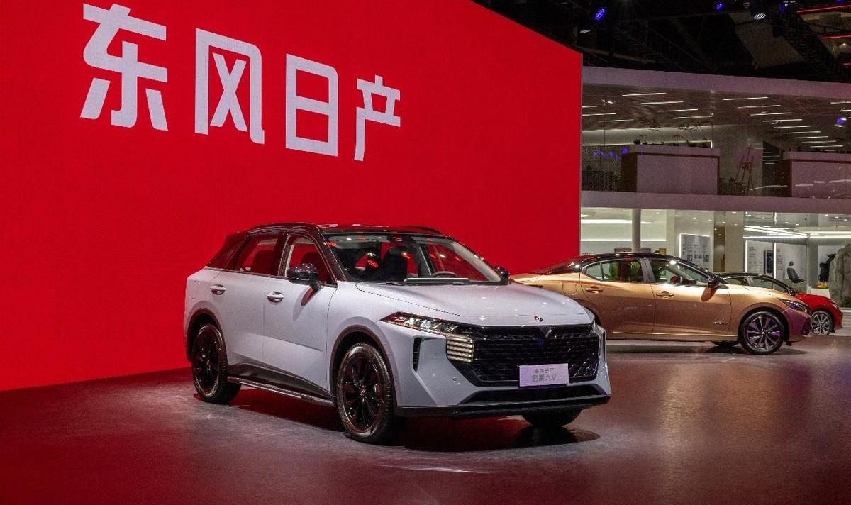日产,东风,启辰,启辰大V,远程