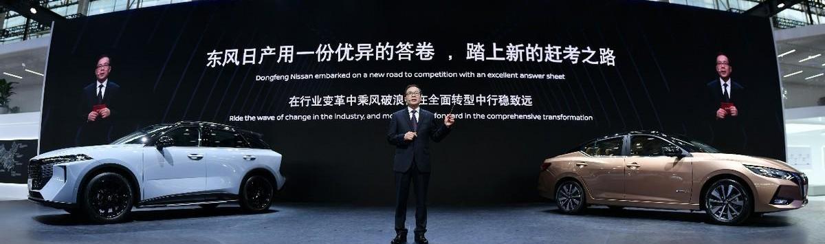 日产,东风,启辰,启辰大V,远程