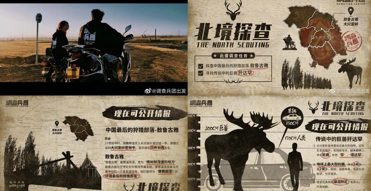 北京,世纪,理念,奇瑞