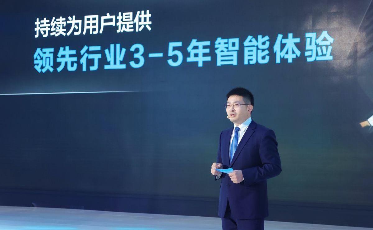 北京,北京汽车,魔方,远程