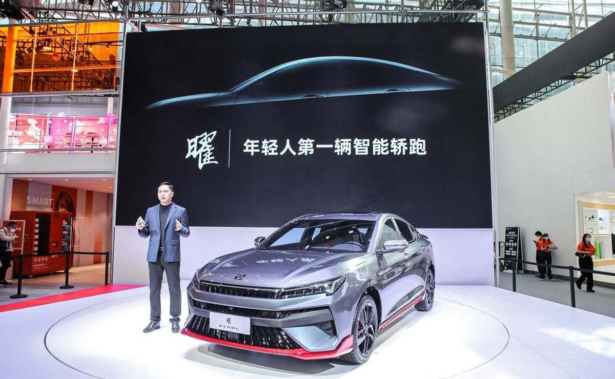 思皓,思皓曜,思皓QX,思皓A5