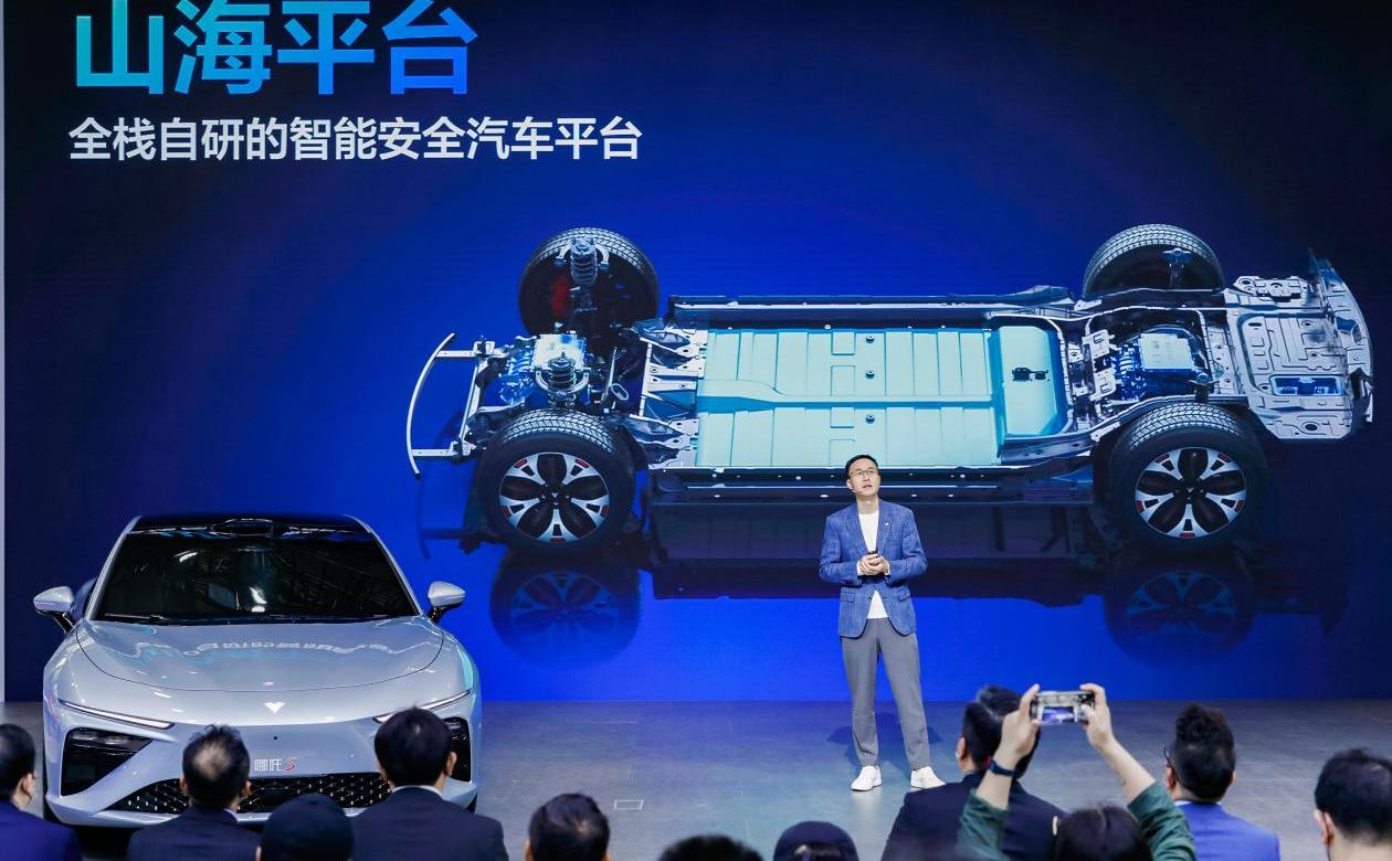 哪吒汽车,哪吒V,哪吒S,哪吒U,理念