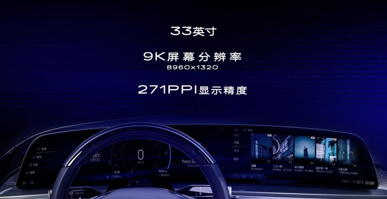 凯迪拉克,世纪