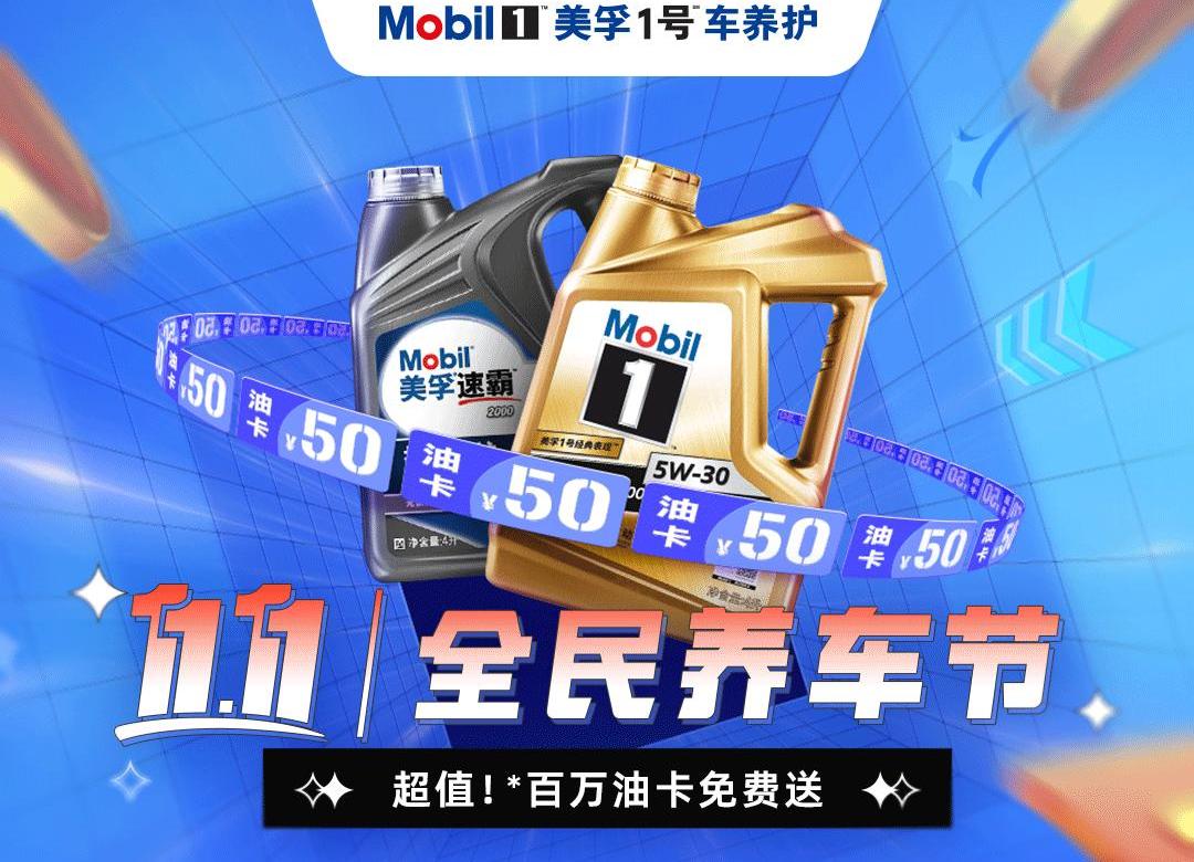 理念,汉