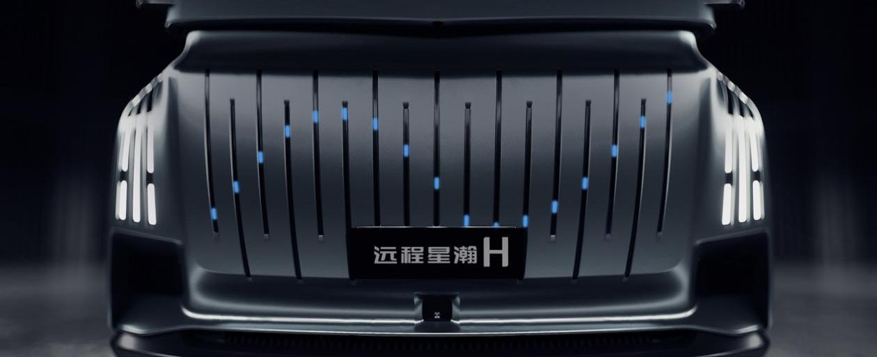 远程