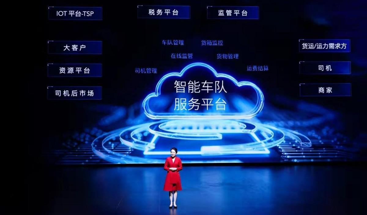 远程,理念