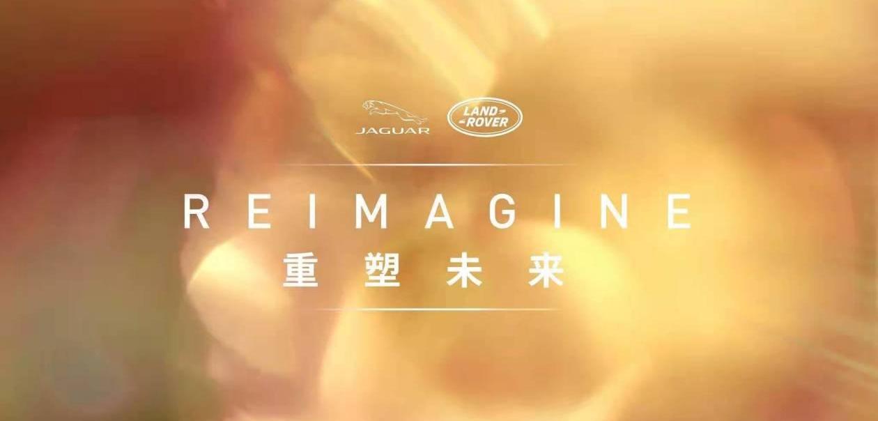 路虎,捷豹,卫士,揽胜,现代