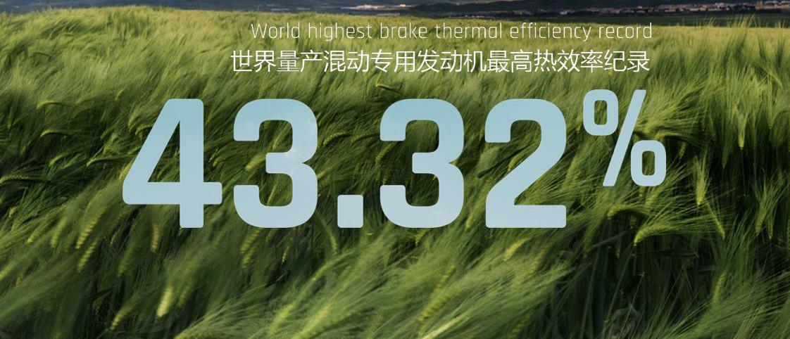 吉利汽车,领克,理念