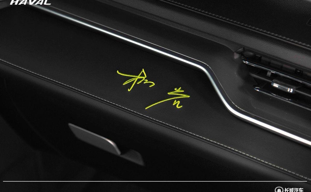 哈弗,哈弗M6,长城,理念