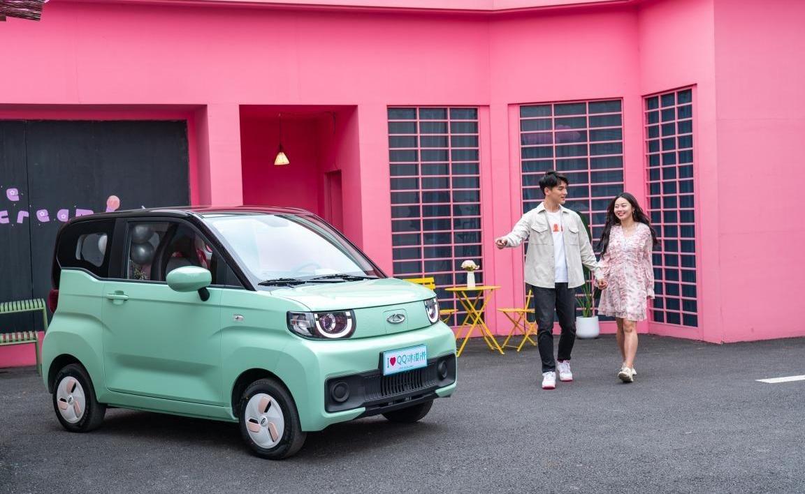 奇瑞,QQ冰淇淋