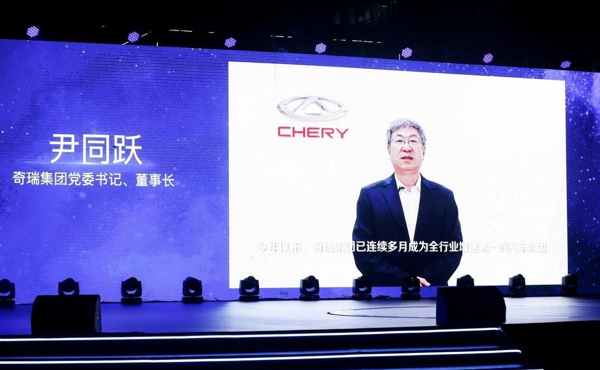 凯翼,轩度,奇瑞,型格,理念