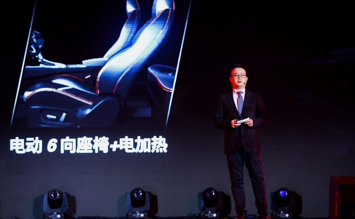 凯翼,轩度,奇瑞,型格,理念