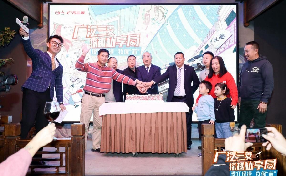 三菱,欧蓝德,北京,理念,阿图柯